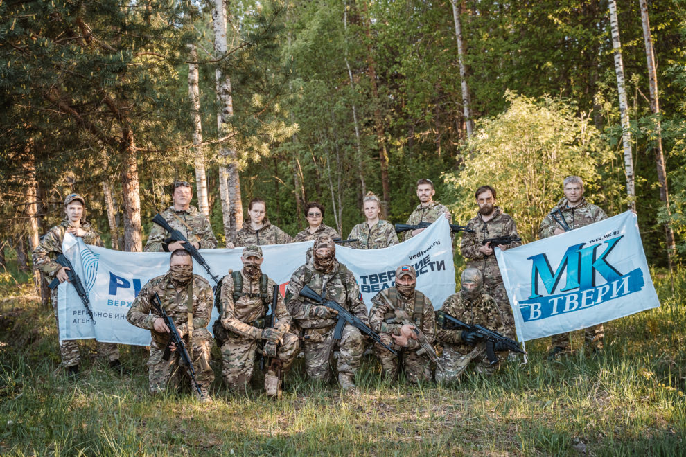 военная подготовка