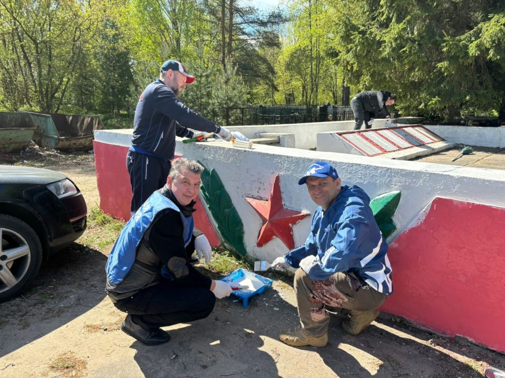 Фото: пресс-служба Законодательного Собрания Тверской области