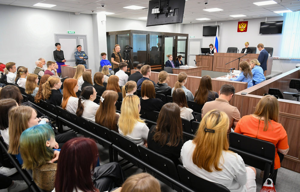 Фото: Правительство Тверской области