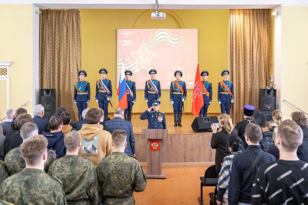 ТвГТУ День Победы2