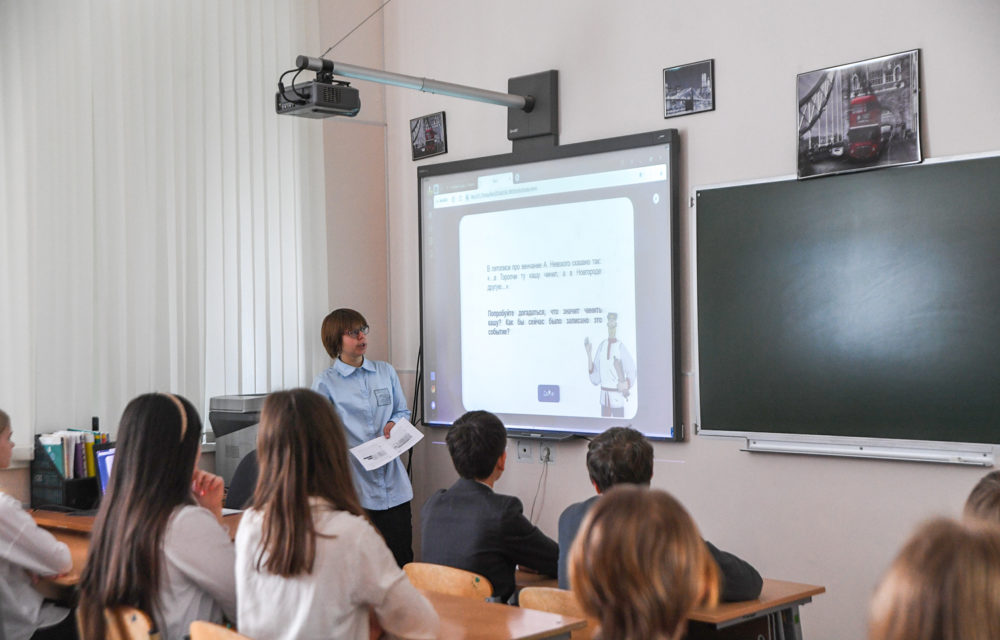 Фото: Правительство Тверской области