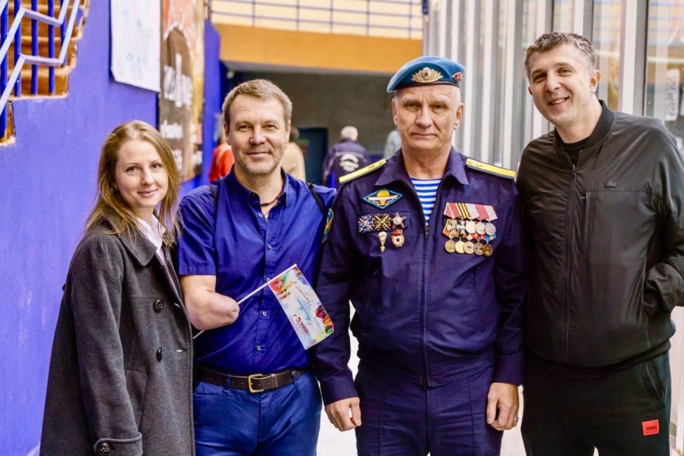 Фото филиала Фонда Защитники Отечества