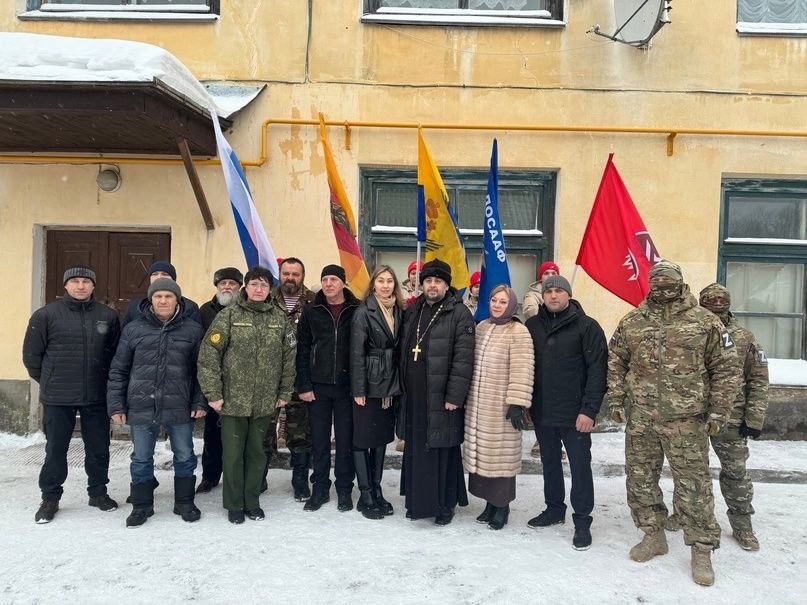 Фото: газета 