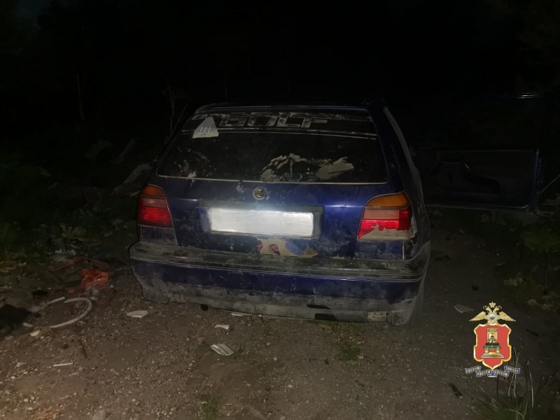 Фото: УМВД России по Тверской области