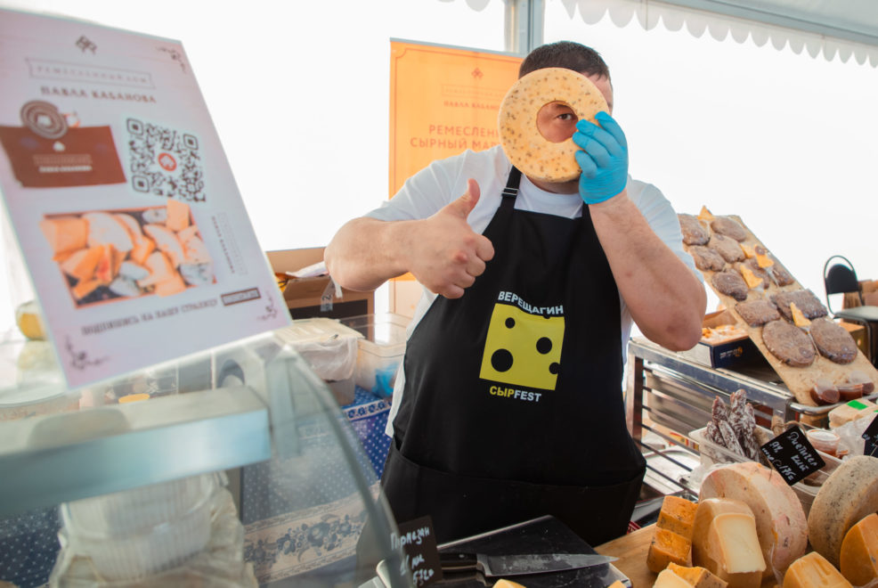 верещагин (3)