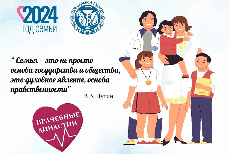 Фото: Край справедливости