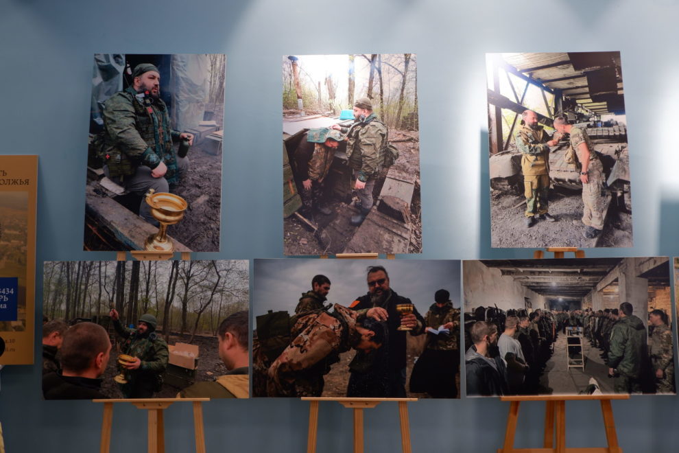 Фото: Евгений Кудряшов/РИА Верхневолжье