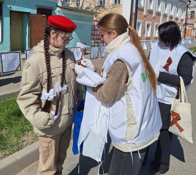 Фото: Администрация Торопецкого муниципального округа