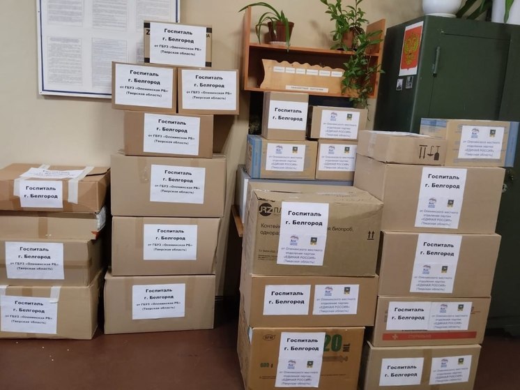 Фото: Телеграм-канал Олег Дубов в Telegram