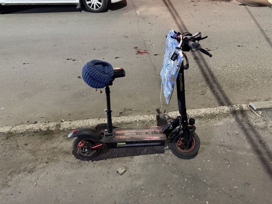 Фото: горотдел ГИБДД