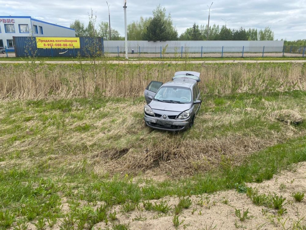 Фото: ВК-сообщество Ржевское отделение Госавтоинспекции