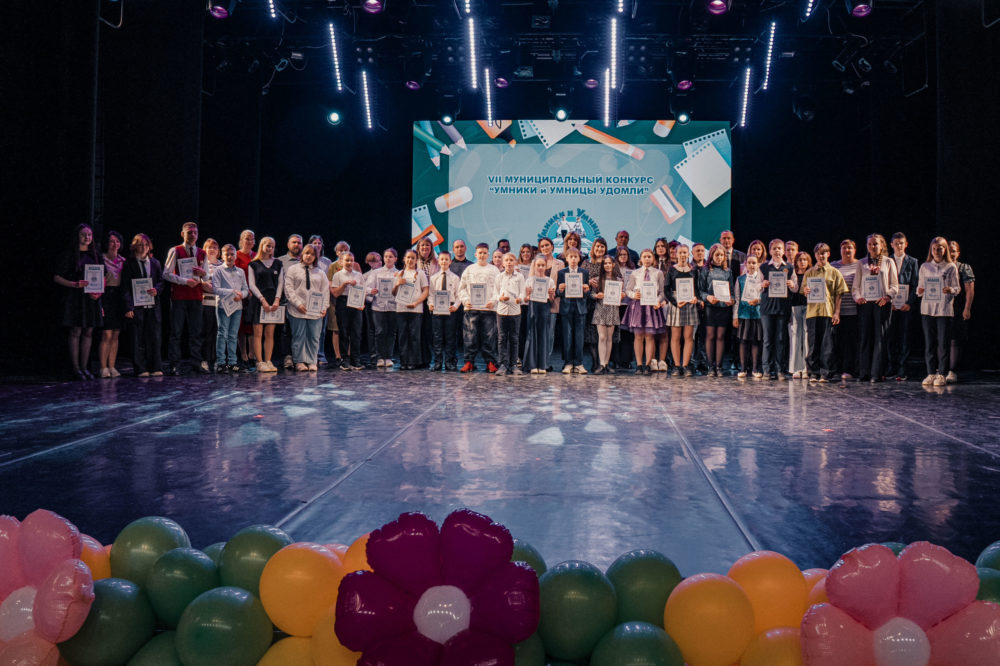 Фото: Управление коммуникаций Калининской АЭС