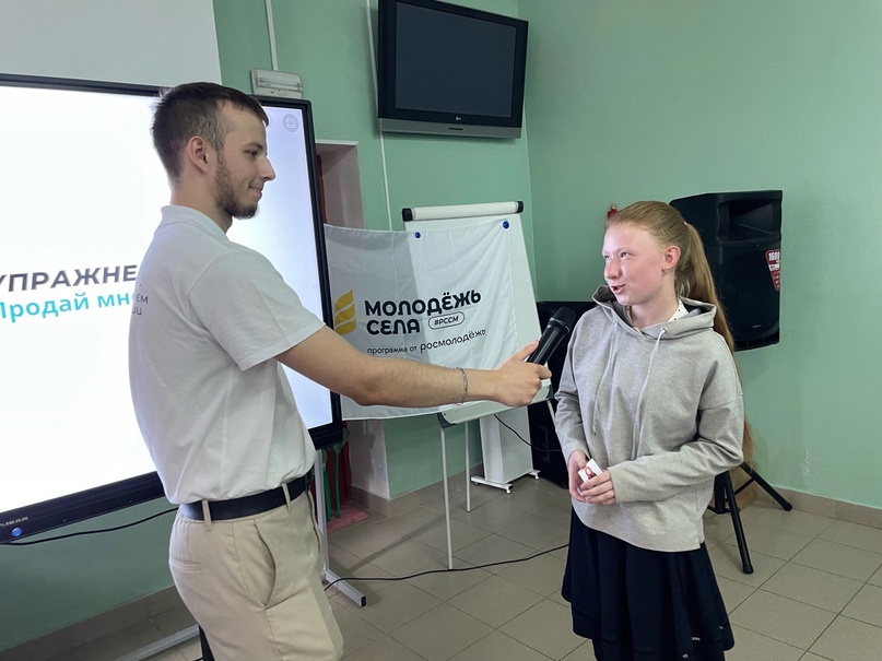 Фото: МБОУ Кесовогорская СОШ