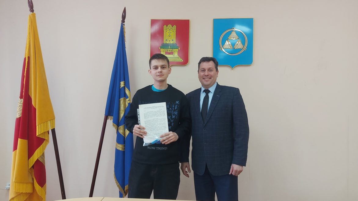 
Муниципальное образование Бологовский район
