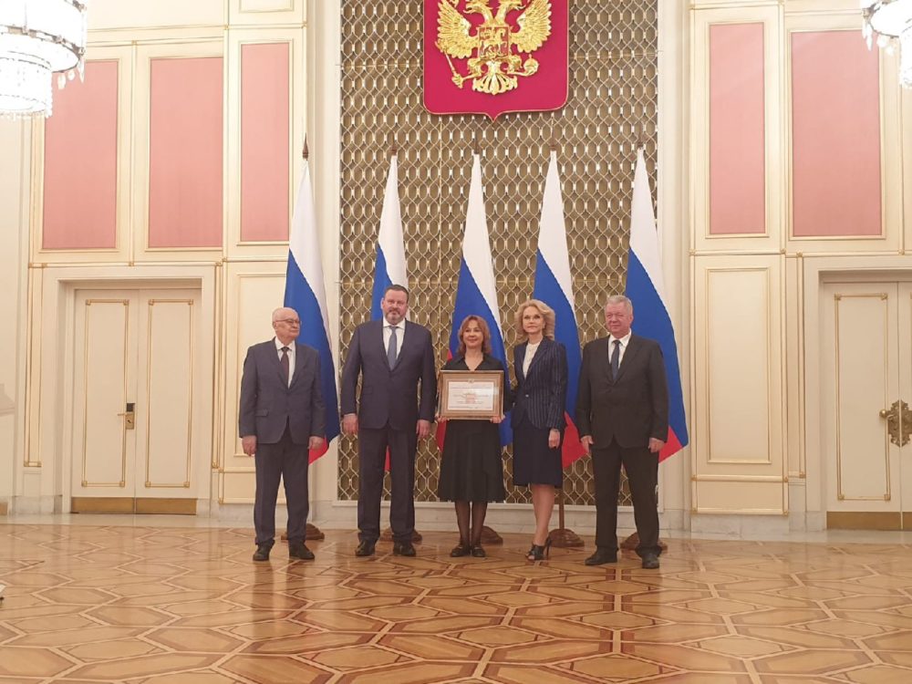 Фото: Правительство Тверской области