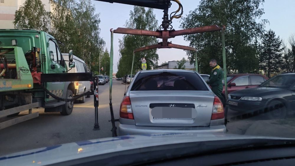 Фото: ГИБДД