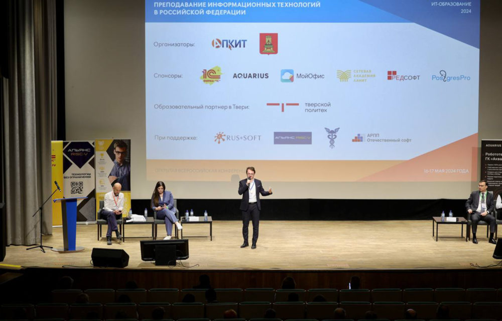 Фото: Максим Школьников