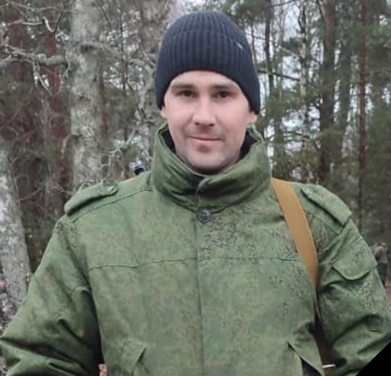 Фото: Администрация Бологовского района