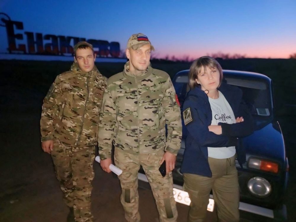 Фото: газета 