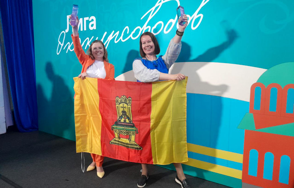 Фото: Правительство Тверской области