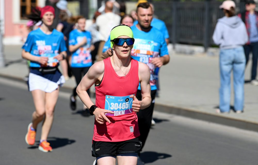 марафон забег пто 10