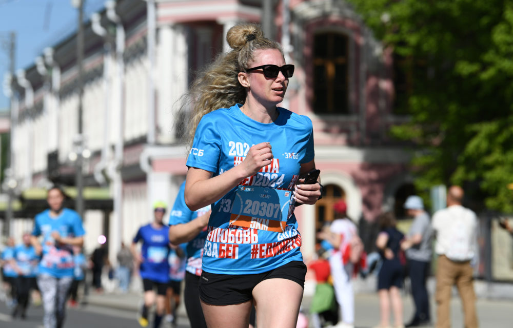 марафон забег пто 11