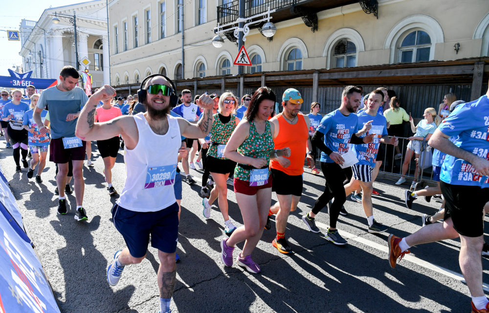 марафон забег пто 4