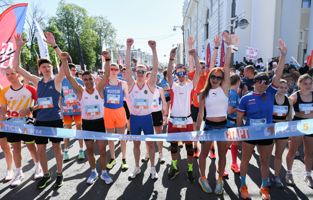 марафон забег пто 5