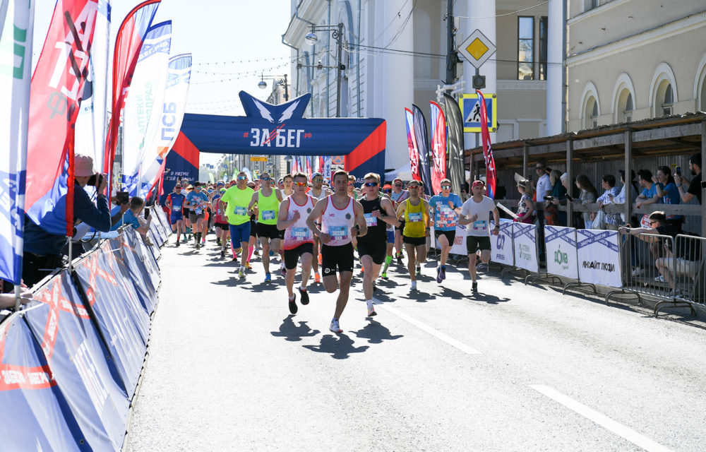 Фото: Правительство Тверской области