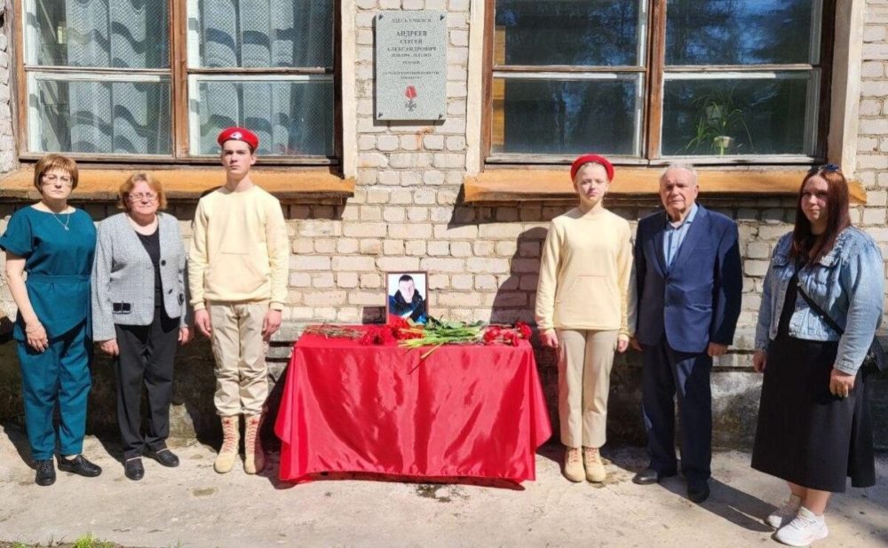 Фото: Администрация Торопецкого муниципального округа