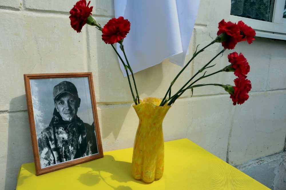 Фото: Администрация Ржевского муниципального округа