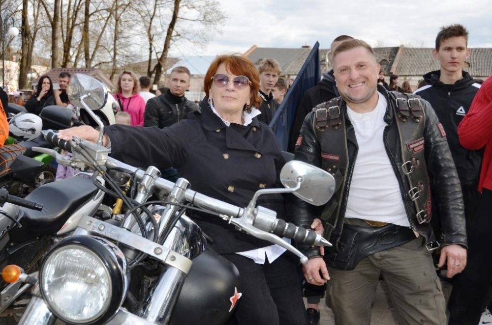 Фото: Адмнистрация Вышневолоцкого городского округа