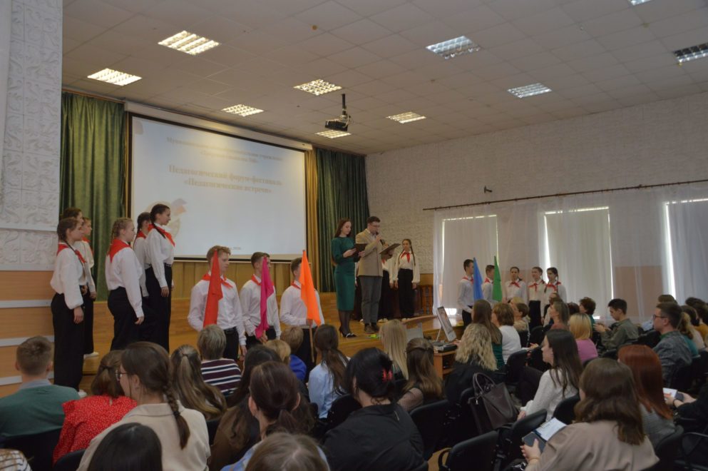 Фото: администрация города Твери