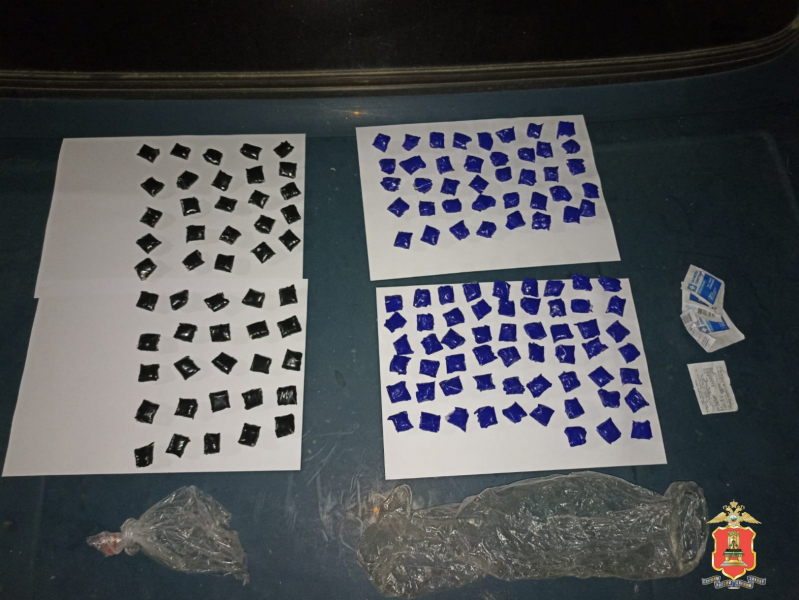 наркокурьер наркоман бежецк 2