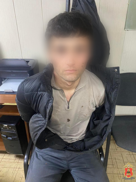 наркотики ржев 05.13.2024 2