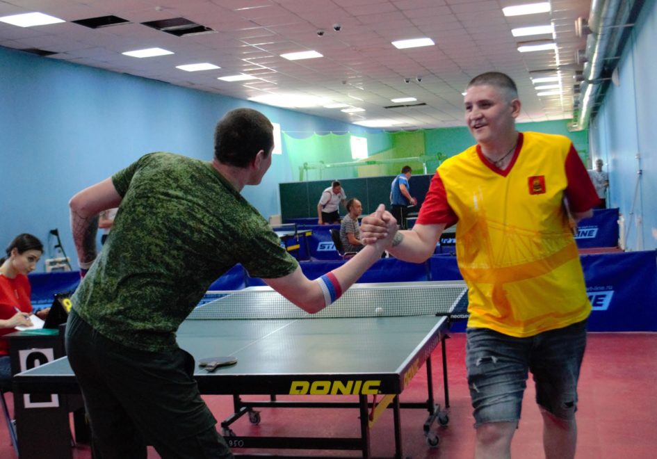 настольный теннис (1)