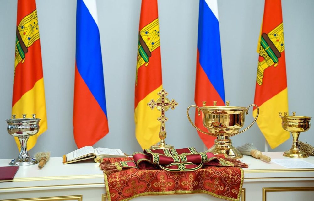 Фото: Правительство Тверской области