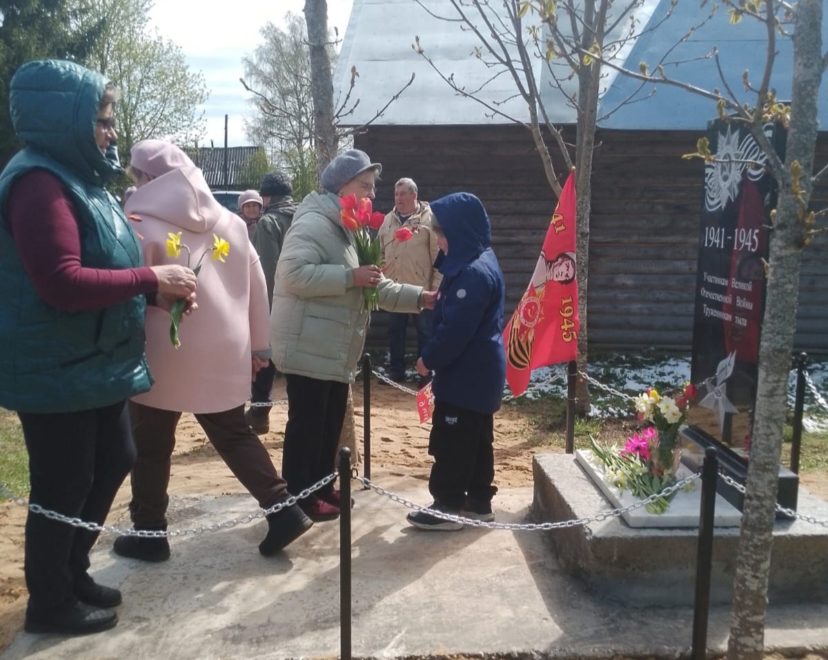 Фото: Муниципальное образование Бологовский район