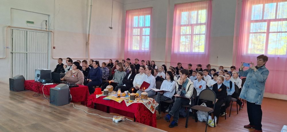 Фото: ГБПОУ 