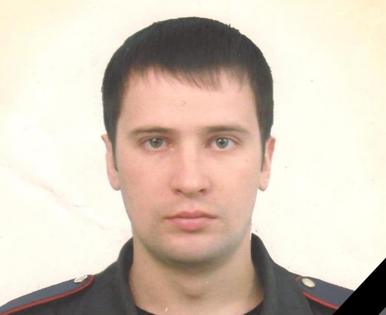 Фото: Администрация Молоковского муниципального округа