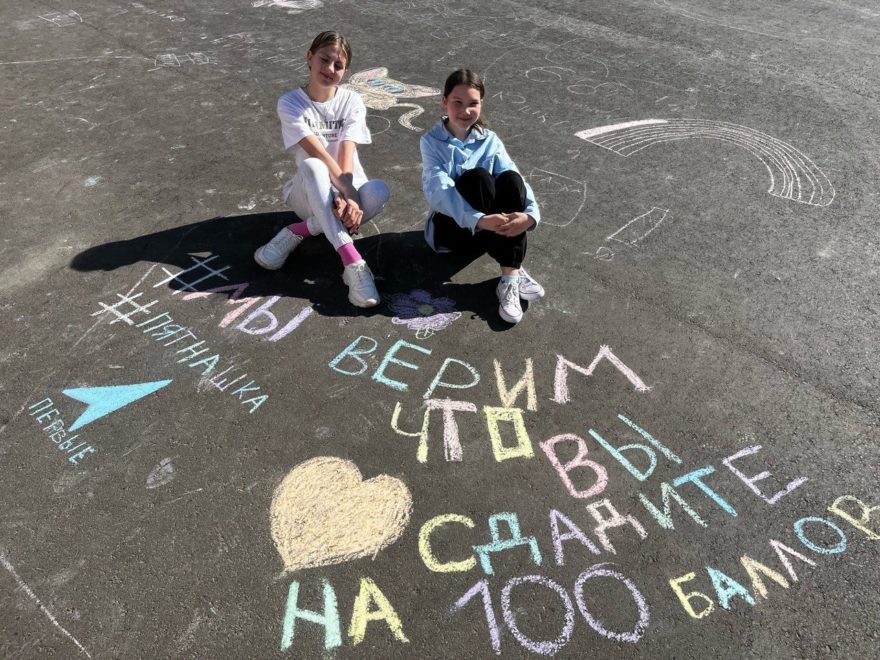 Фото: Правительство Тверской области