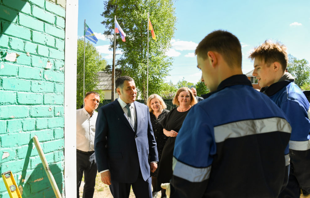 Фото: Правительство Тверской области