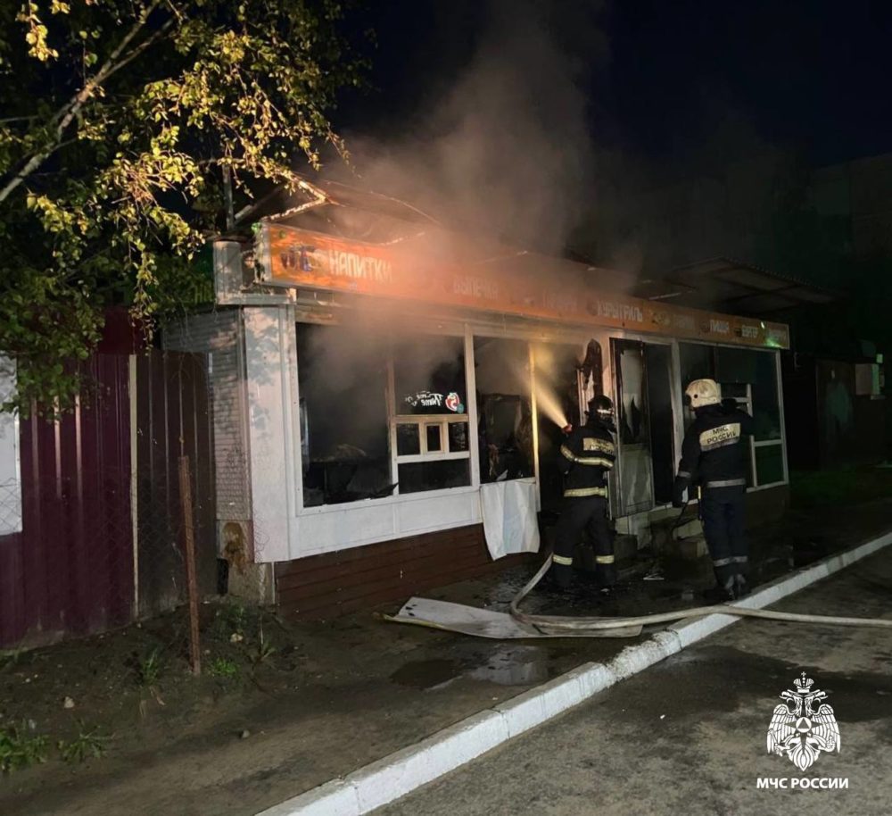 Фото: ГУ МЧС России по Тверской области