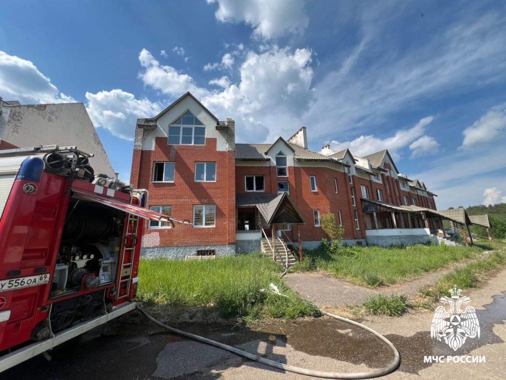 Фото: ГУ МЧС России по Тверской области