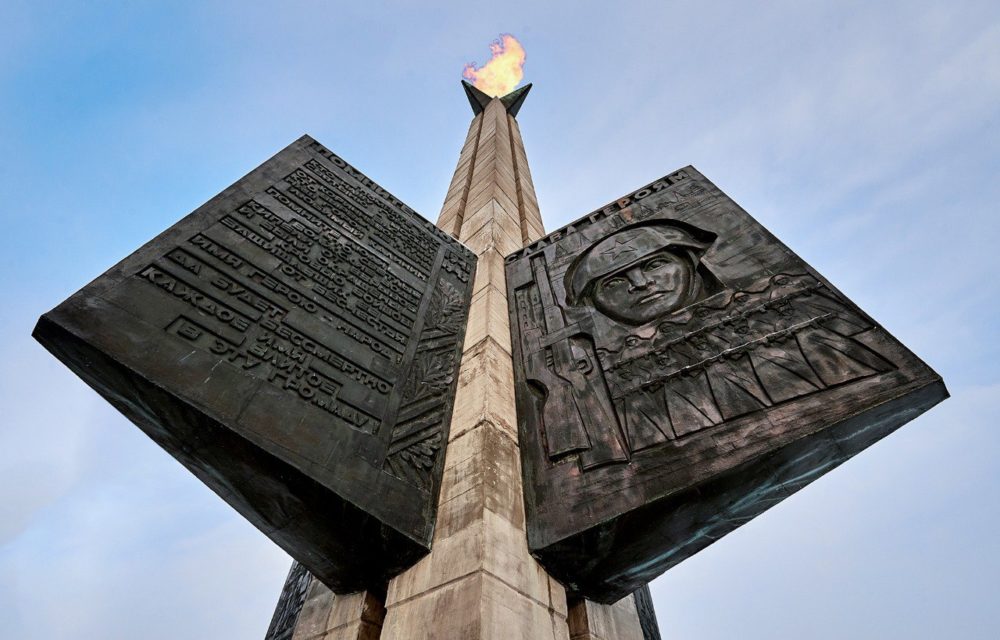 Фото: Правительство Тверской области