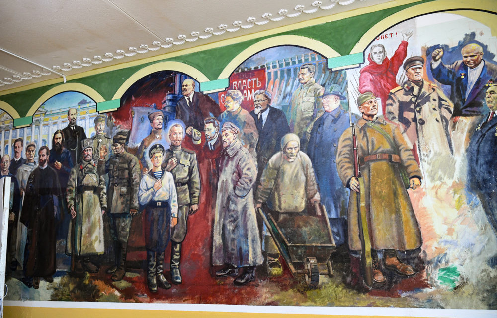 последний звонок пто 4