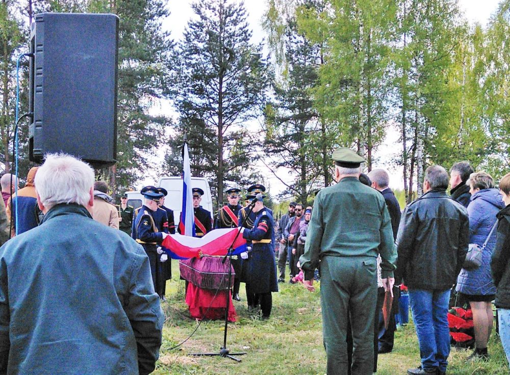 Фото: Администрация Калязинского округа