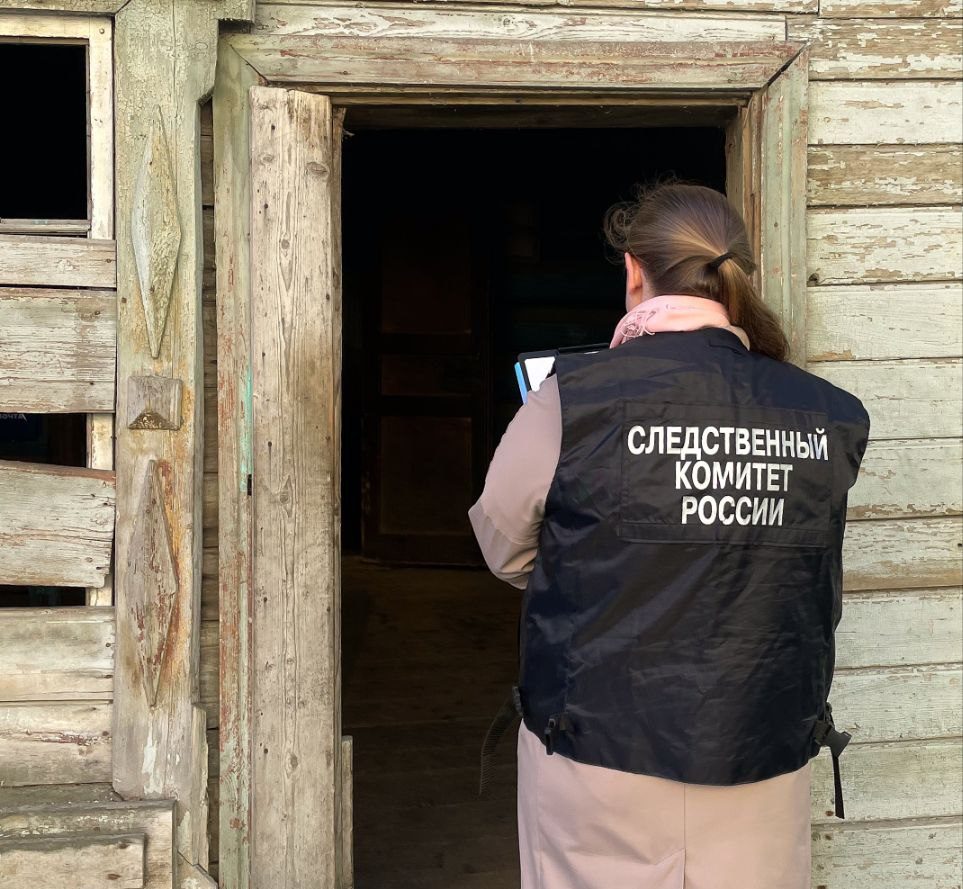 Фото: СУ СК России по Тверской области