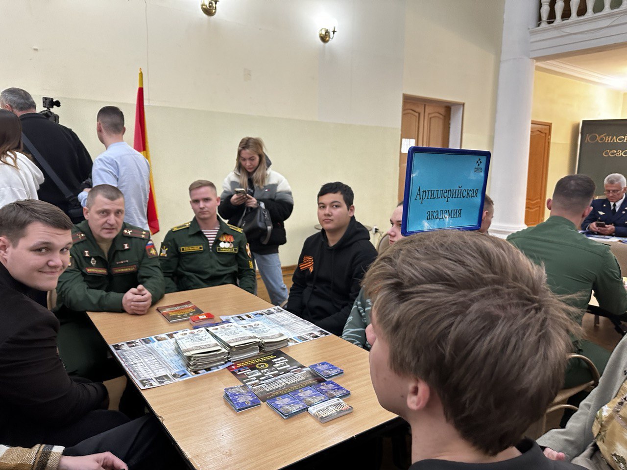 Фото: Правительство Тверской области