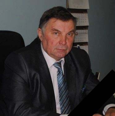 Фото: Администрация Бологовского района